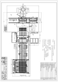 5 Strands Continuous Cast Billets